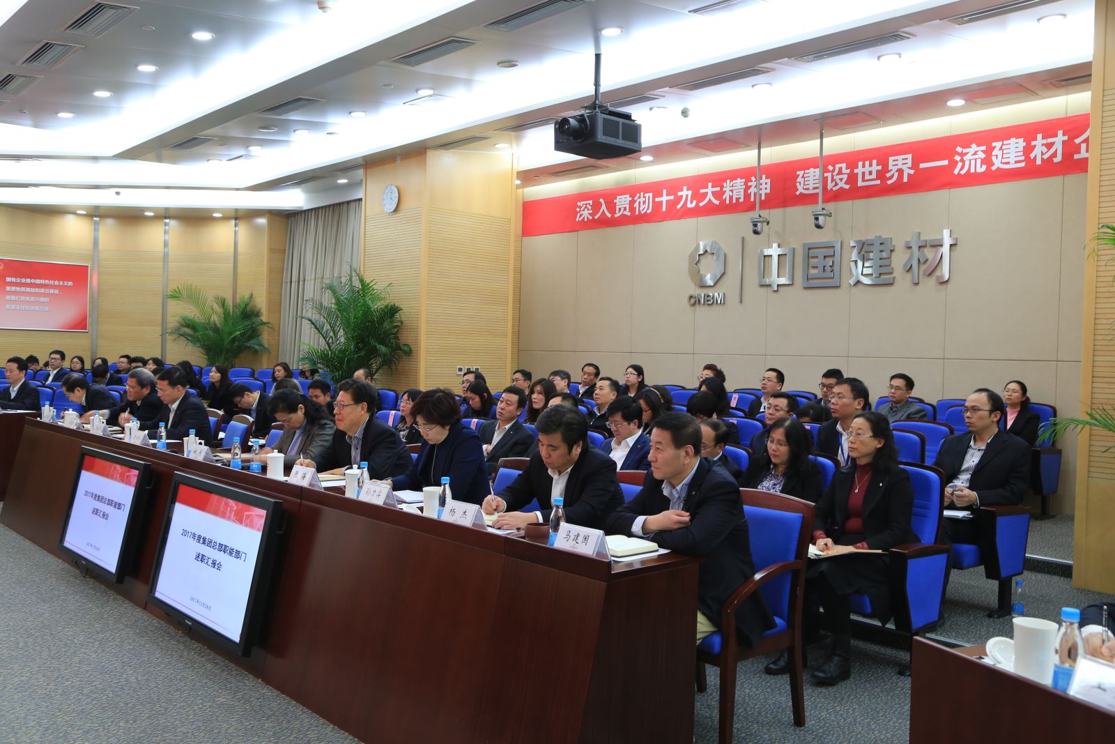 博天堂(918.com)官网-918博天堂,让你更杰出