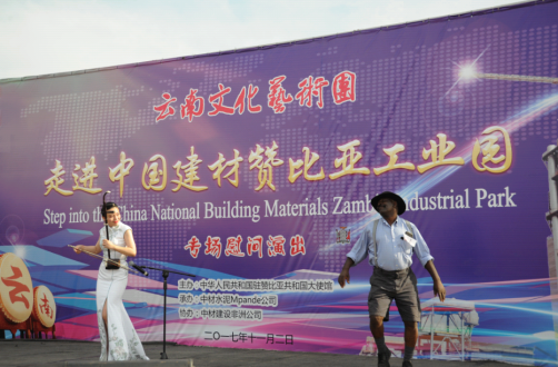 博天堂(918.com)官网-918博天堂,让你更杰出