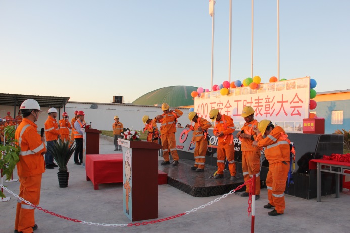 博天堂(918.com)官网-918博天堂,让你更杰出