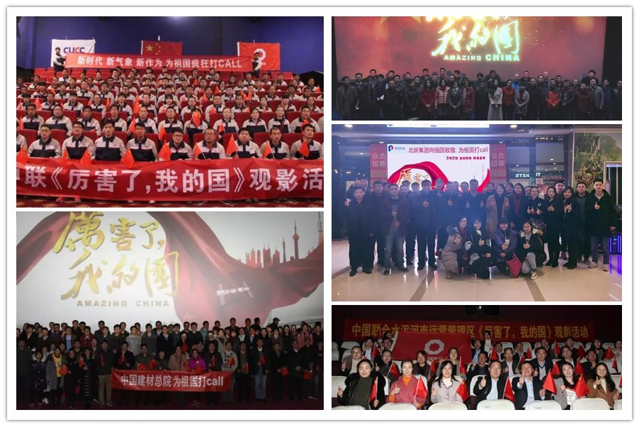 博天堂(918.com)官网-918博天堂,让你更杰出