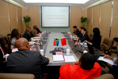 博天堂(918.com)官网-918博天堂,让你更杰出