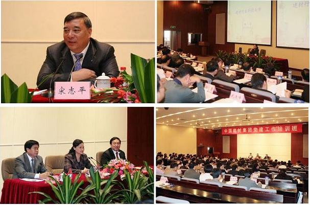 博天堂(918.com)官网-918博天堂,让你更杰出