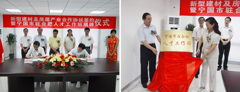 博天堂(918.com)官网-918博天堂,让你更杰出