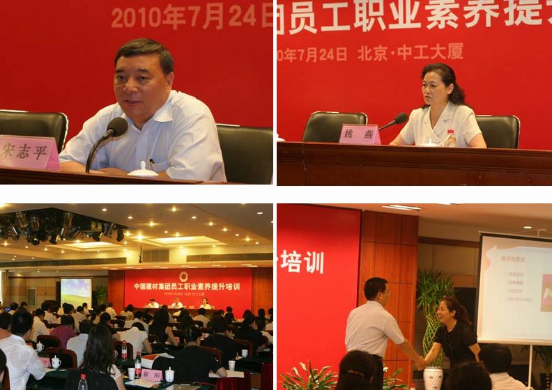 博天堂(918.com)官网-918博天堂,让你更杰出