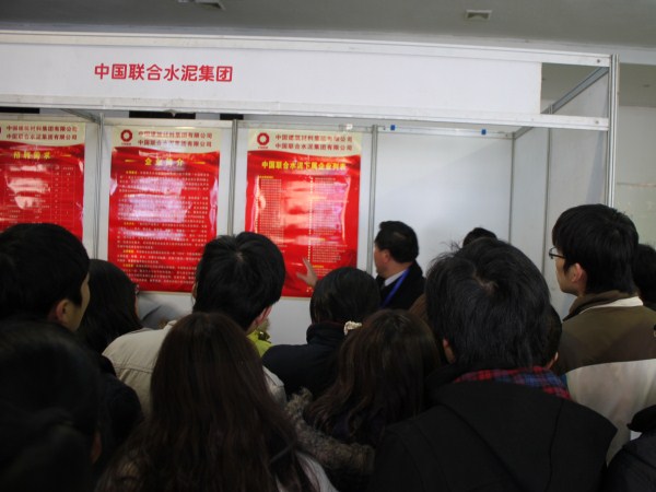 博天堂(918.com)官网-918博天堂,让你更杰出