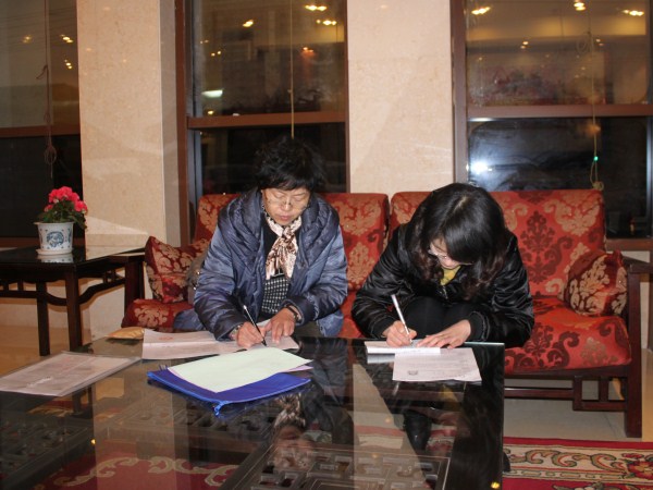 博天堂(918.com)官网-918博天堂,让你更杰出