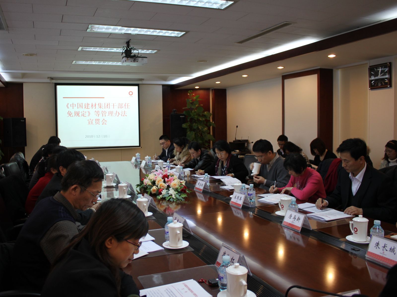 博天堂(918.com)官网-918博天堂,让你更杰出