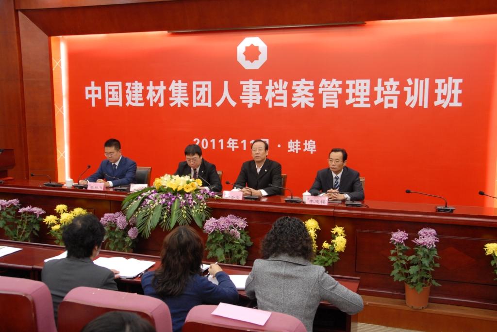 博天堂(918.com)官网-918博天堂,让你更杰出