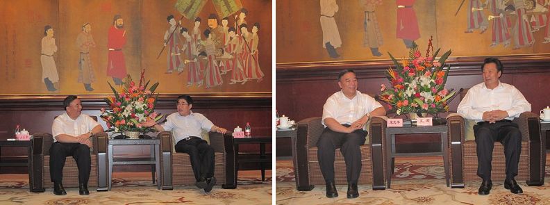 博天堂(918.com)官网-918博天堂,让你更杰出