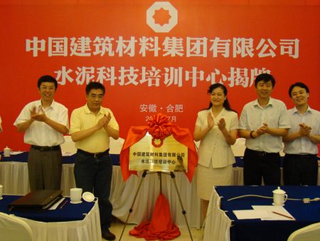 博天堂(918.com)官网-918博天堂,让你更杰出