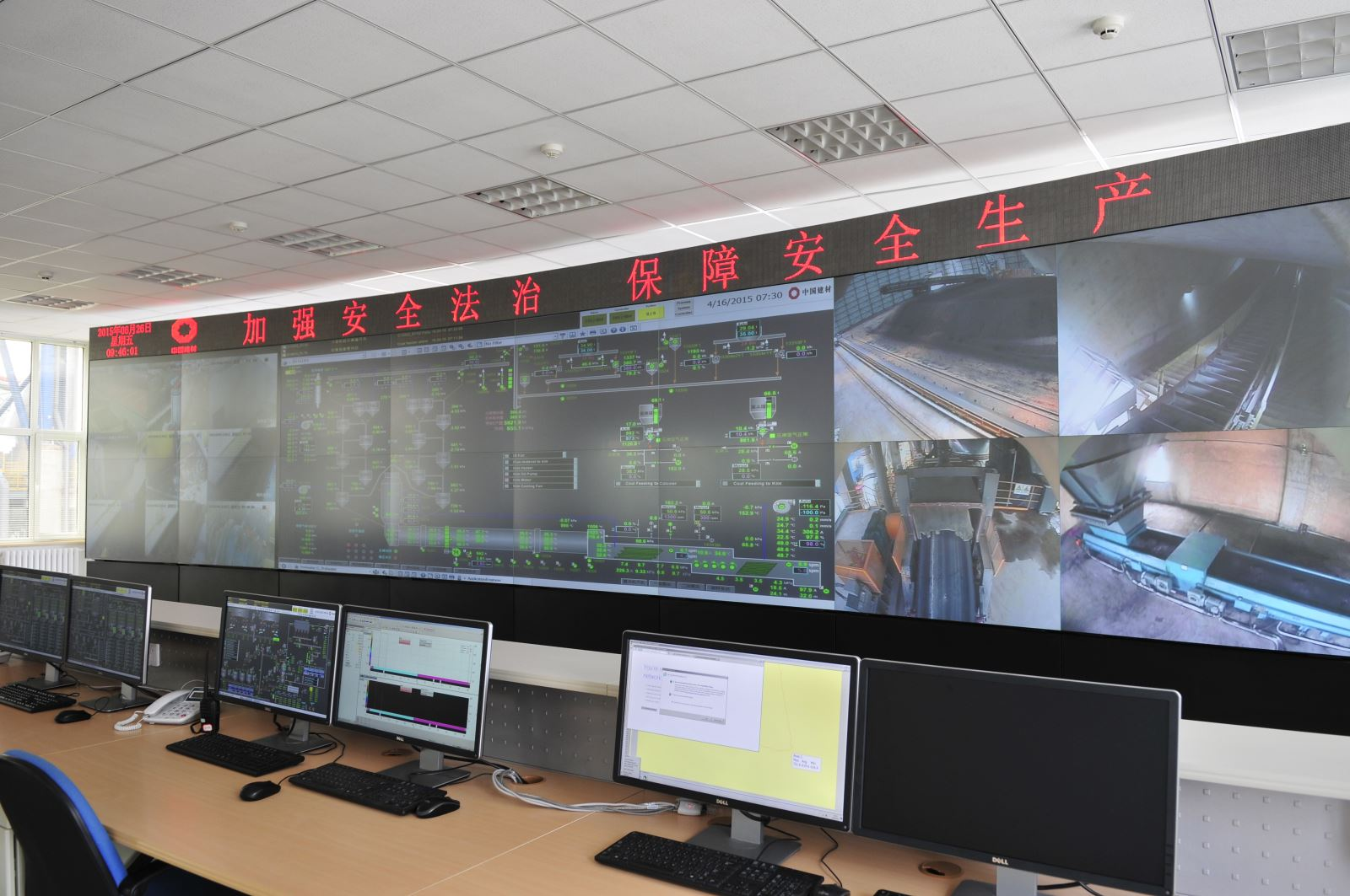 博天堂(918.com)官网-918博天堂,让你更杰出