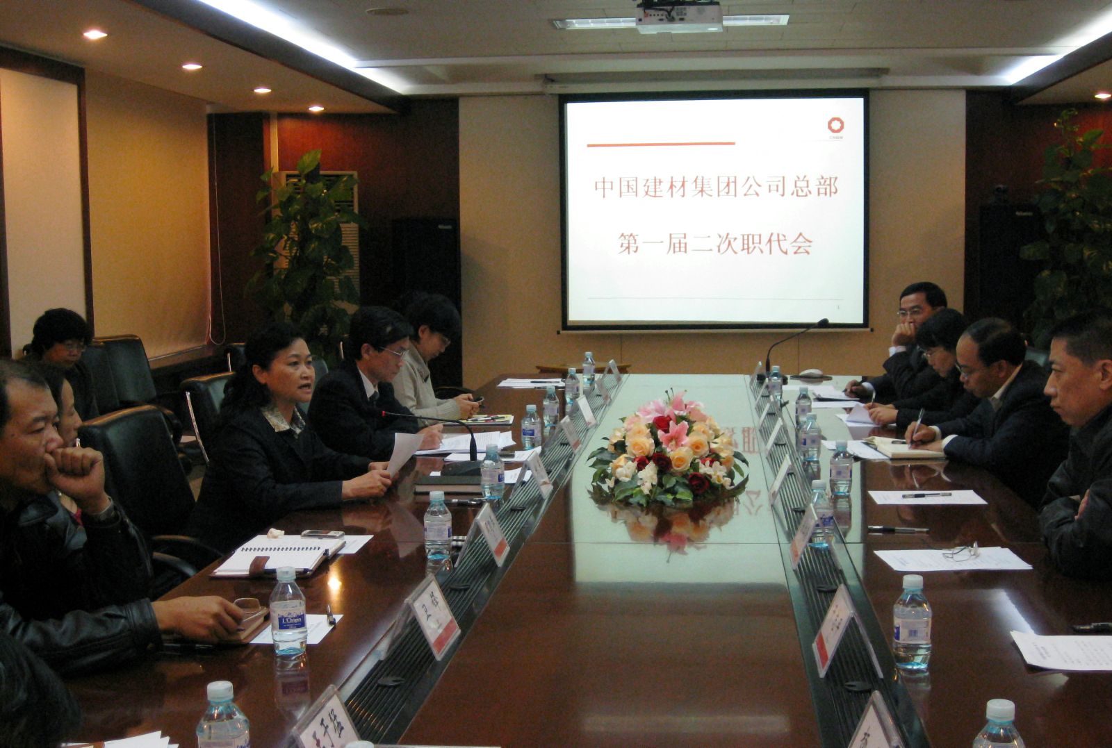 博天堂(918.com)官网-918博天堂,让你更杰出