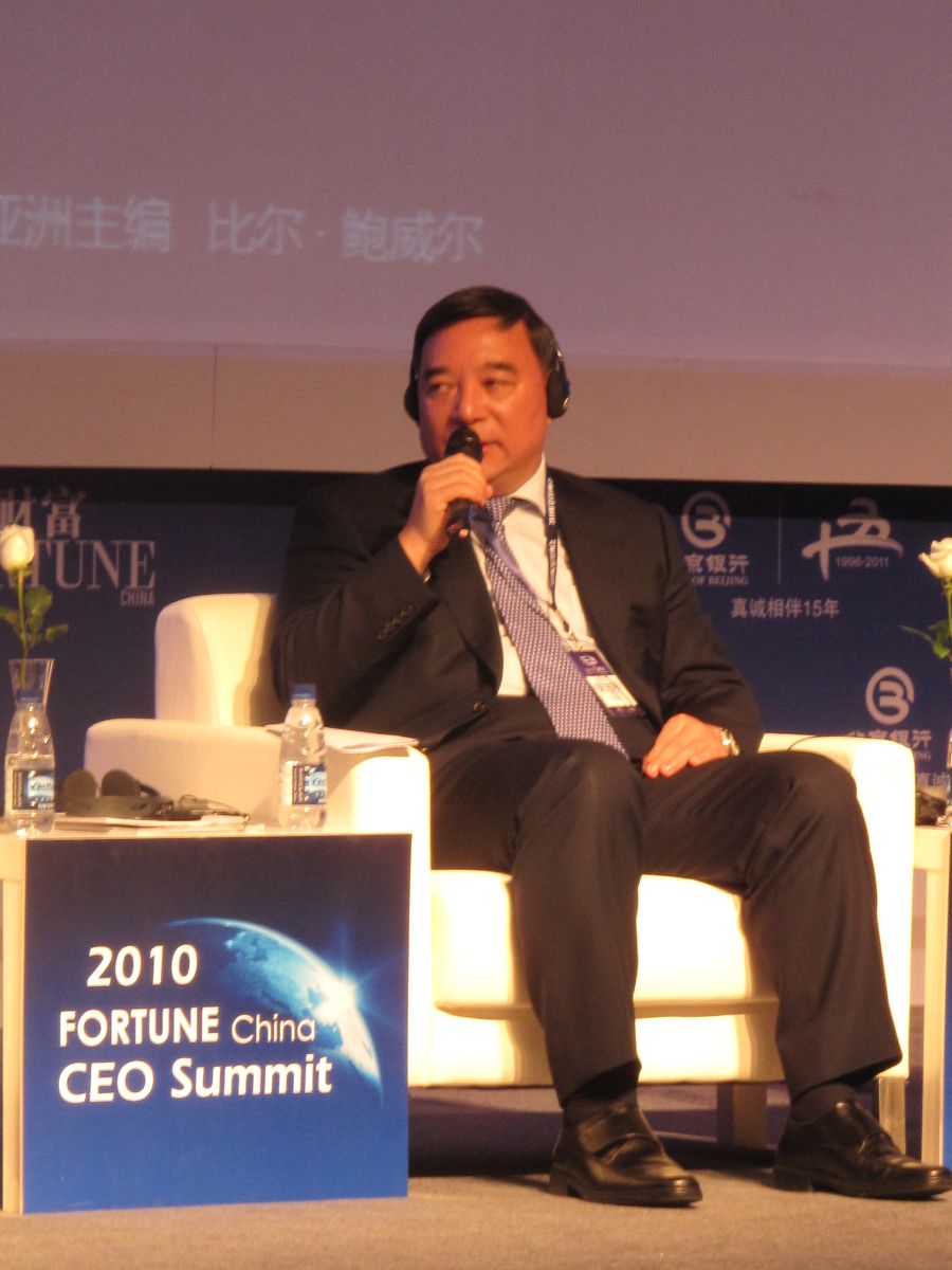 博天堂(918.com)官网-918博天堂,让你更杰出