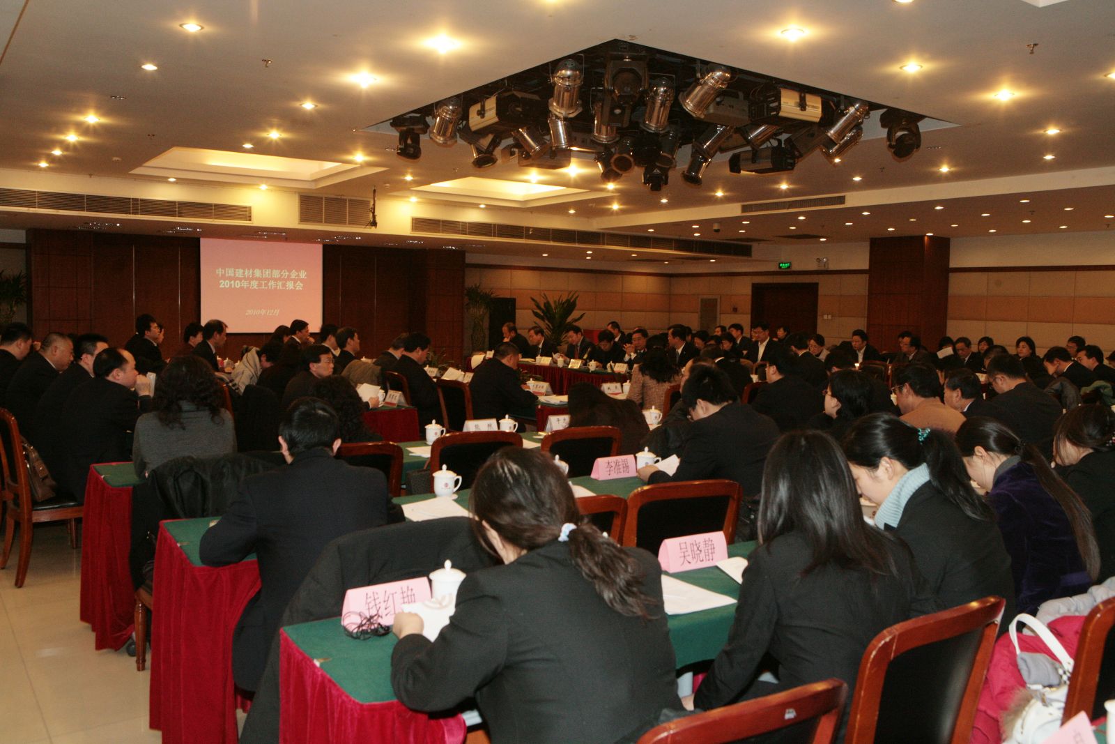 博天堂(918.com)官网-918博天堂,让你更杰出