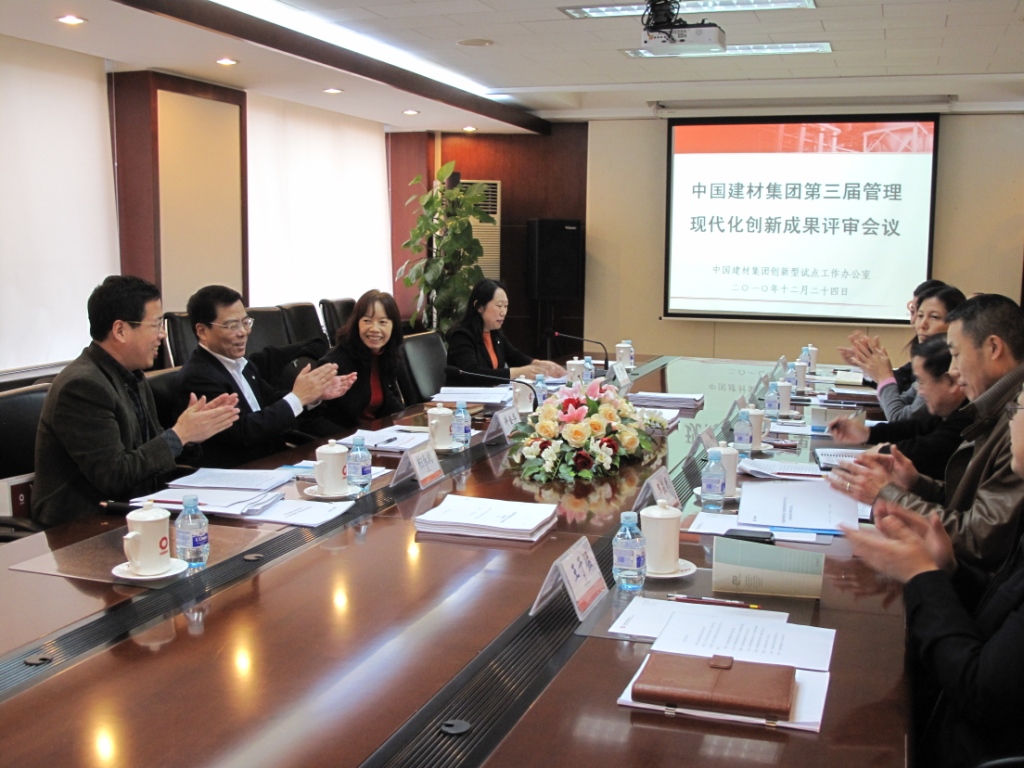 博天堂(918.com)官网-918博天堂,让你更杰出