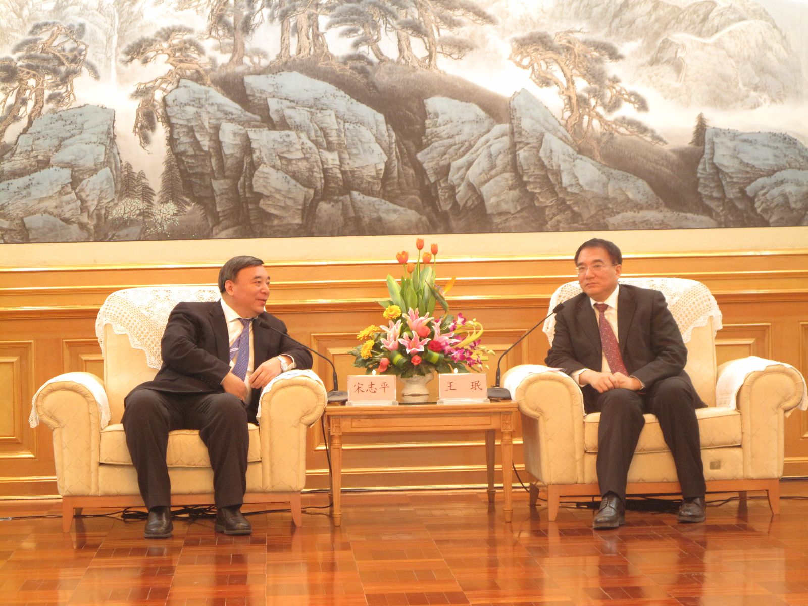 博天堂(918.com)官网-918博天堂,让你更杰出