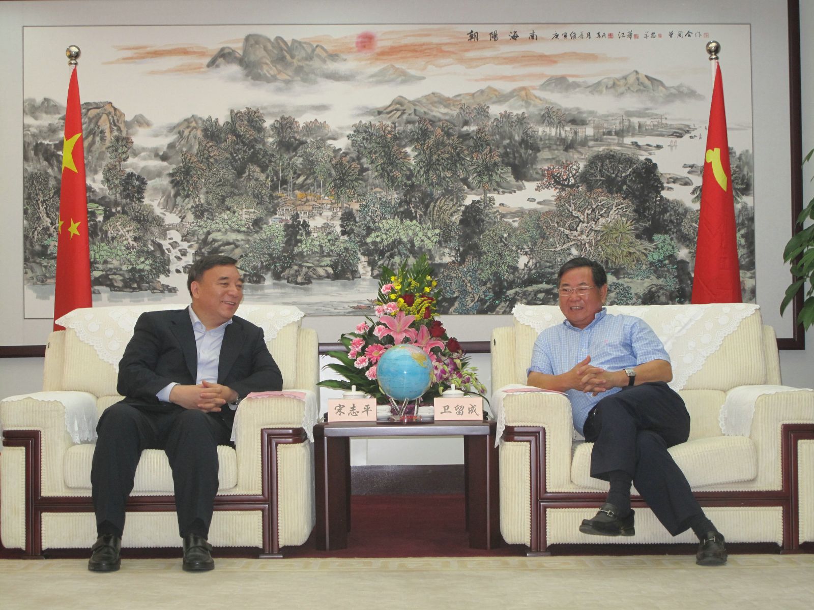 博天堂(918.com)官网-918博天堂,让你更杰出