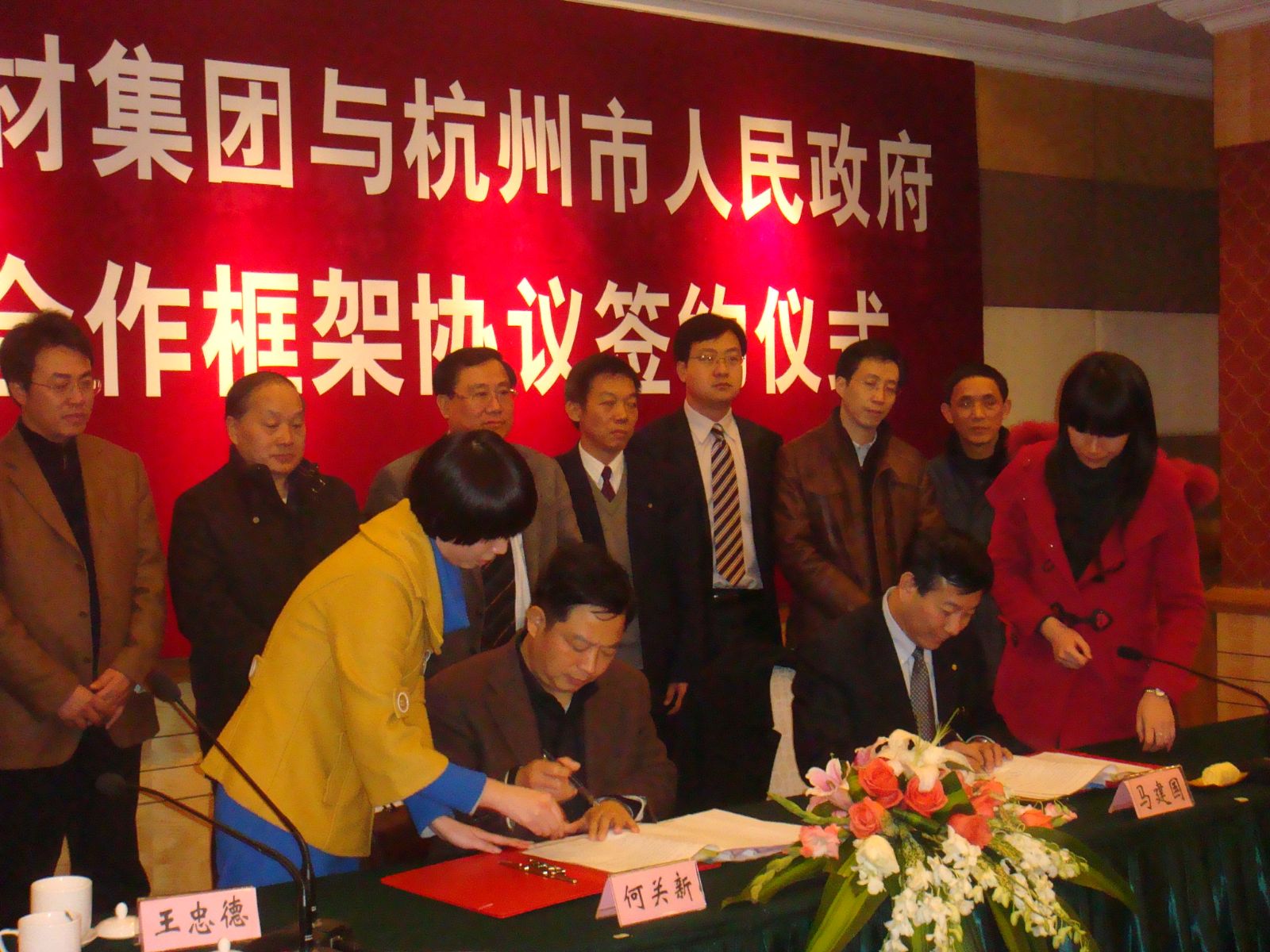 博天堂(918.com)官网-918博天堂,让你更杰出