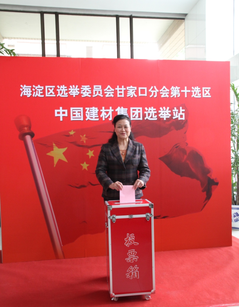 博天堂(918.com)官网-918博天堂,让你更杰出