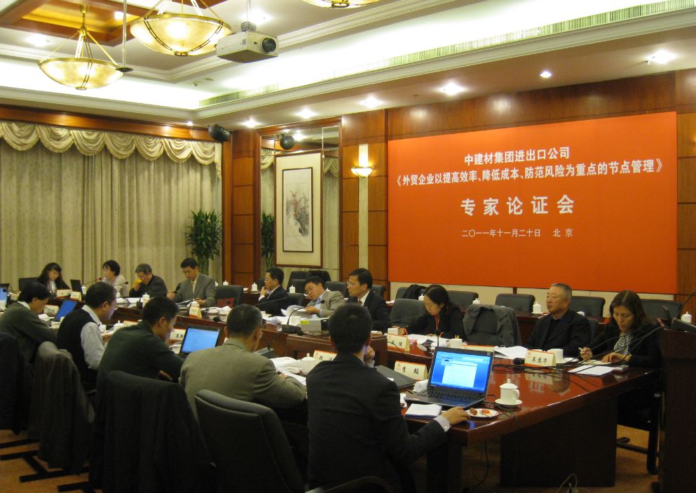 博天堂(918.com)官网-918博天堂,让你更杰出