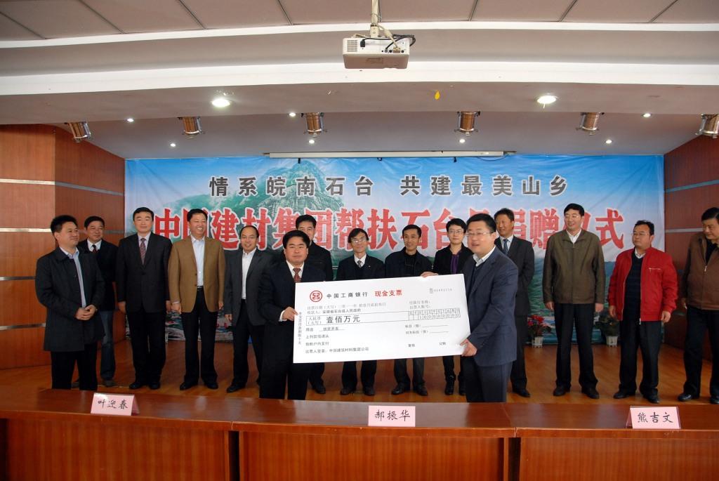 博天堂(918.com)官网-918博天堂,让你更杰出