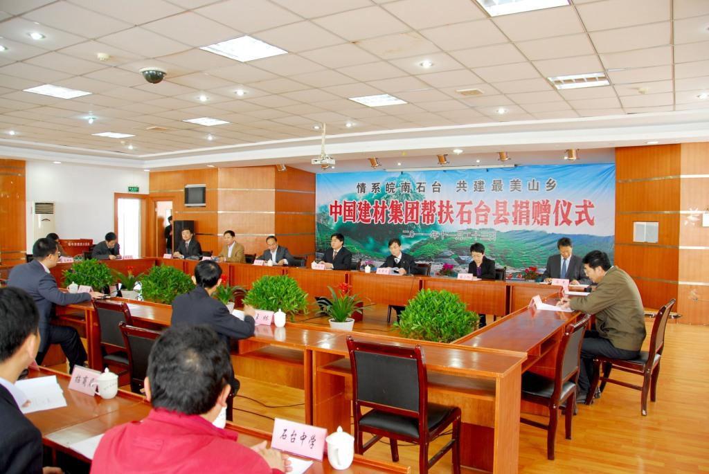 博天堂(918.com)官网-918博天堂,让你更杰出