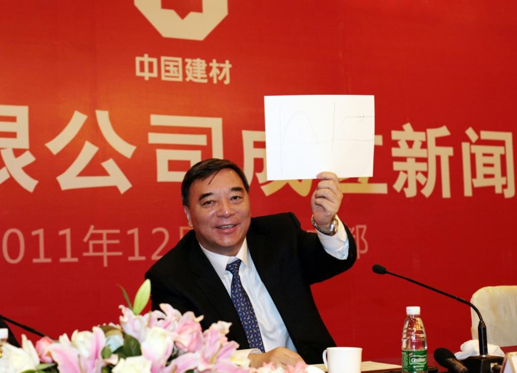 博天堂(918.com)官网-918博天堂,让你更杰出