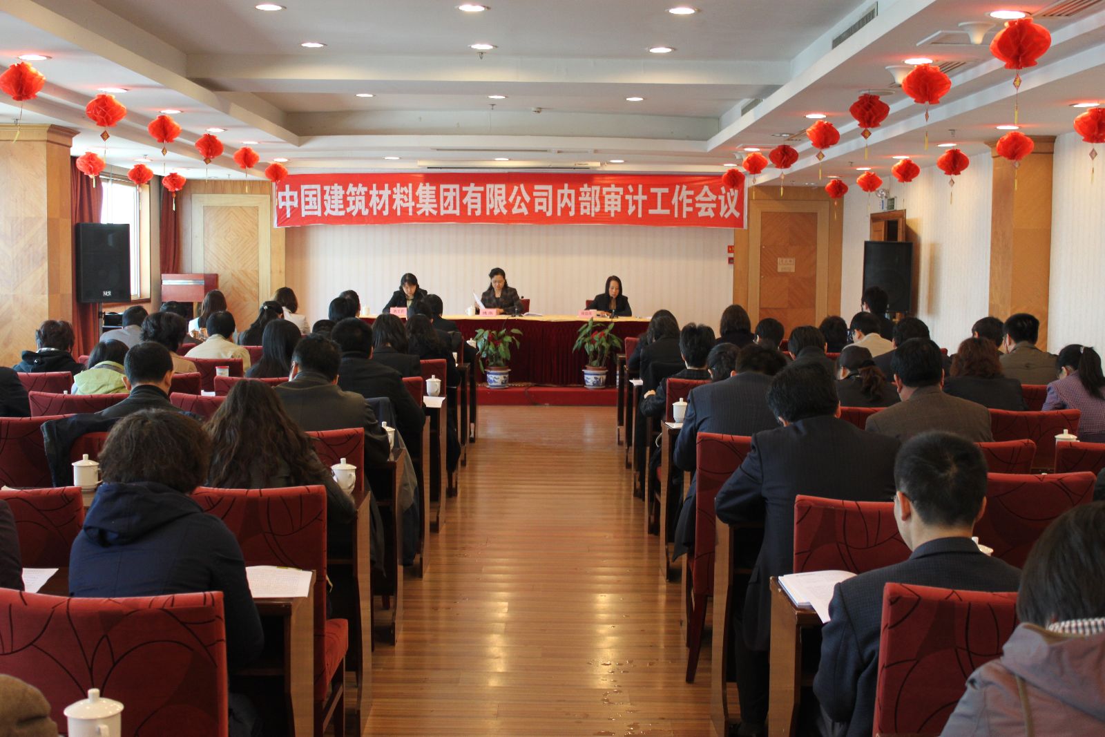 博天堂(918.com)官网-918博天堂,让你更杰出