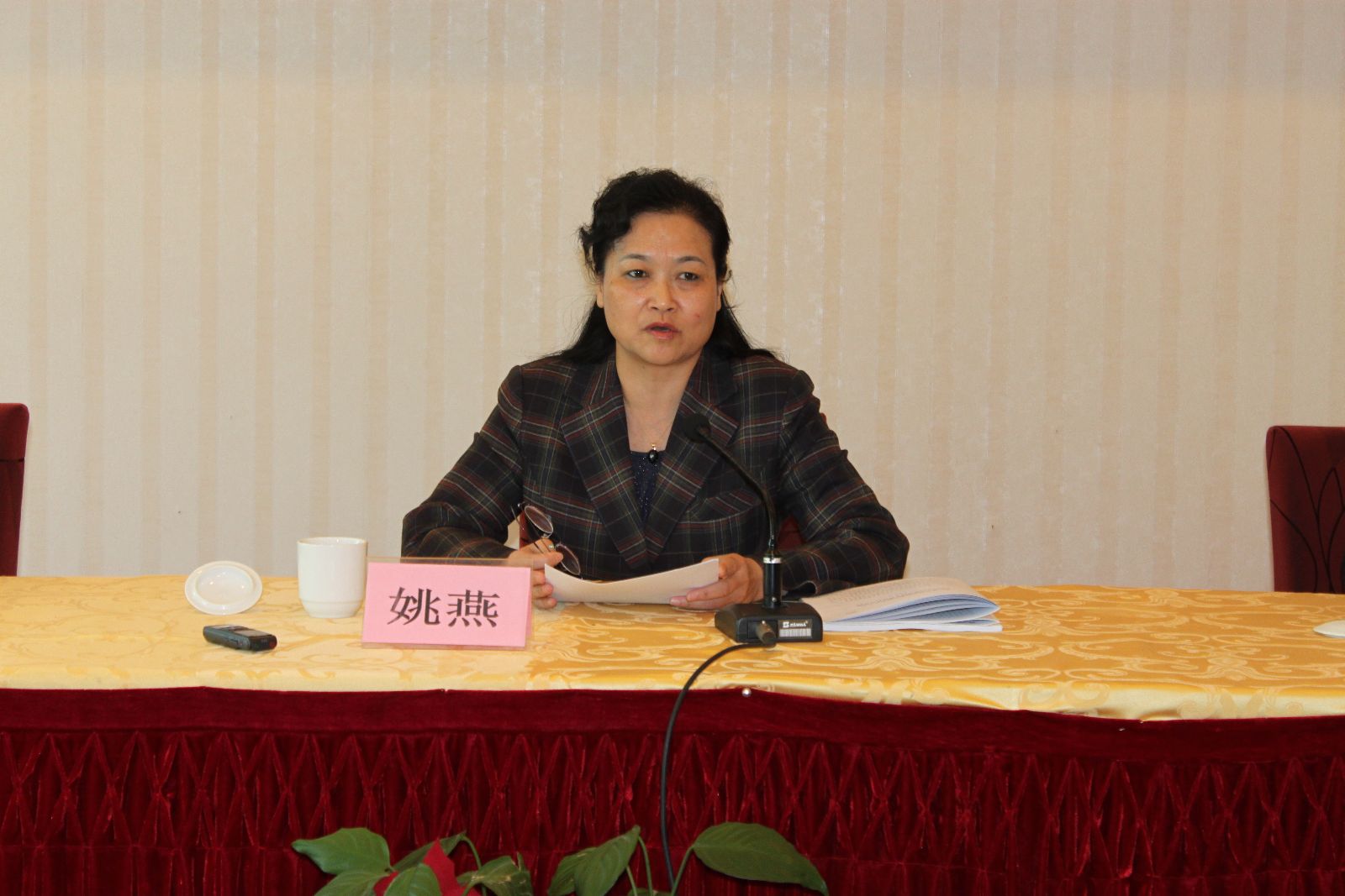 博天堂(918.com)官网-918博天堂,让你更杰出