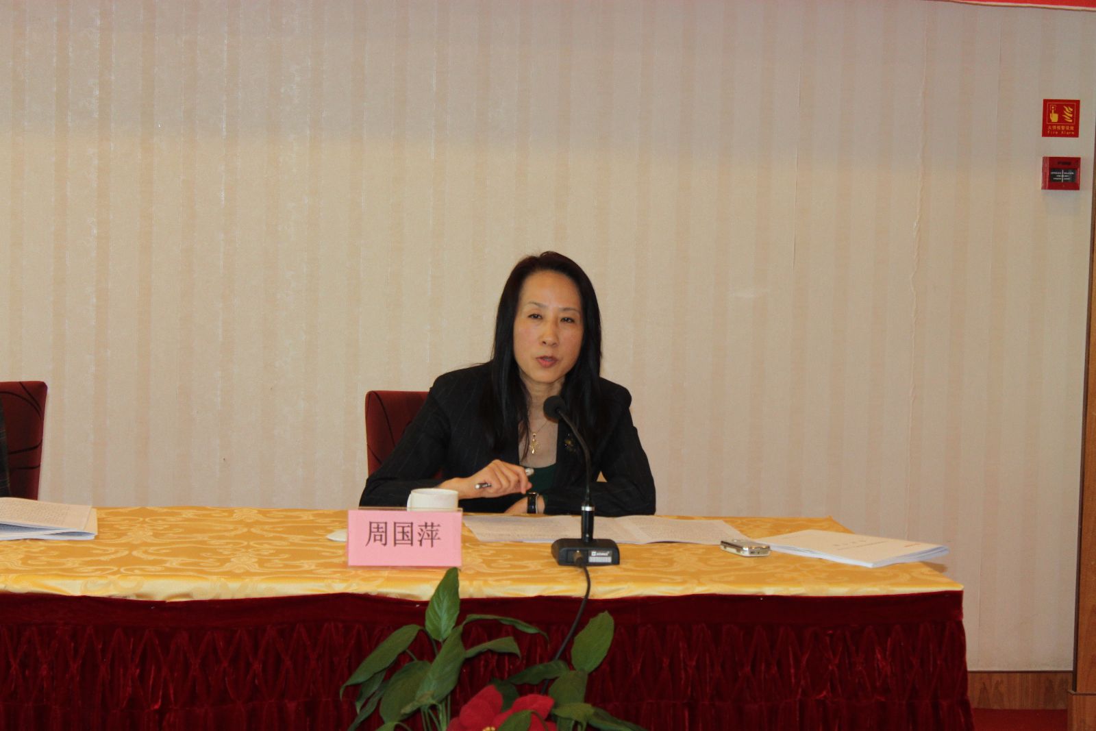 博天堂(918.com)官网-918博天堂,让你更杰出