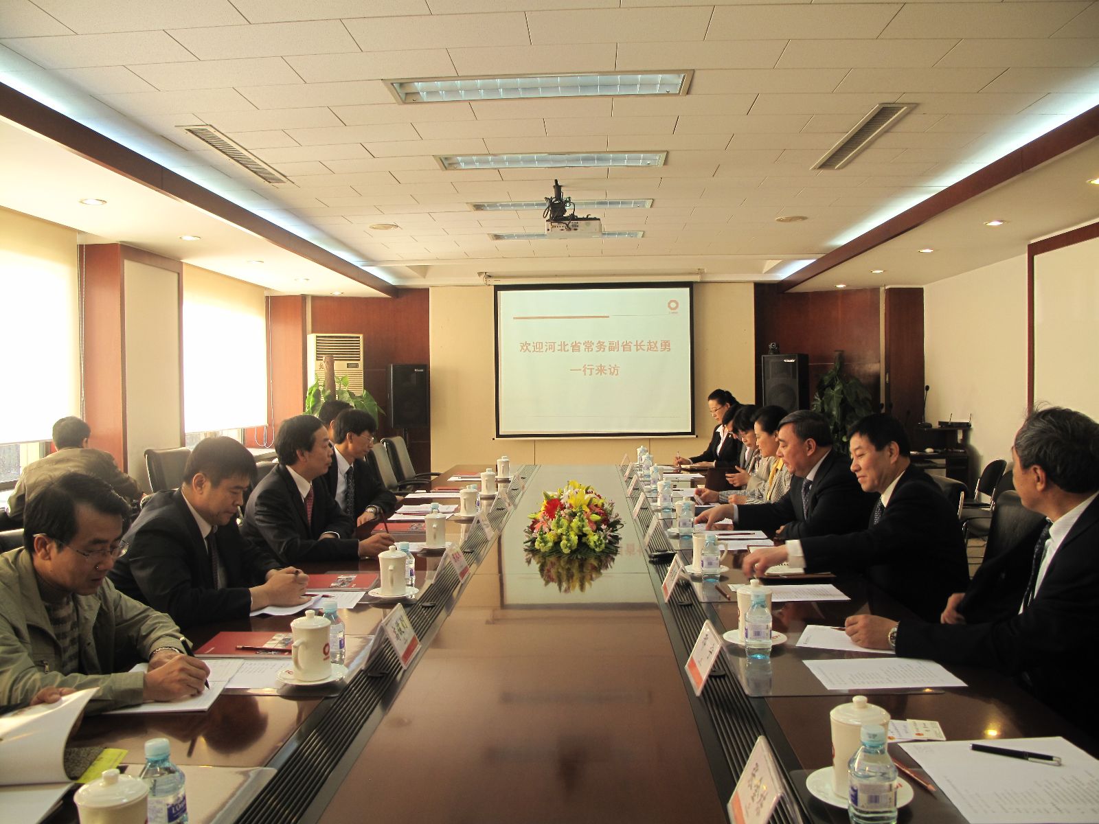 博天堂(918.com)官网-918博天堂,让你更杰出