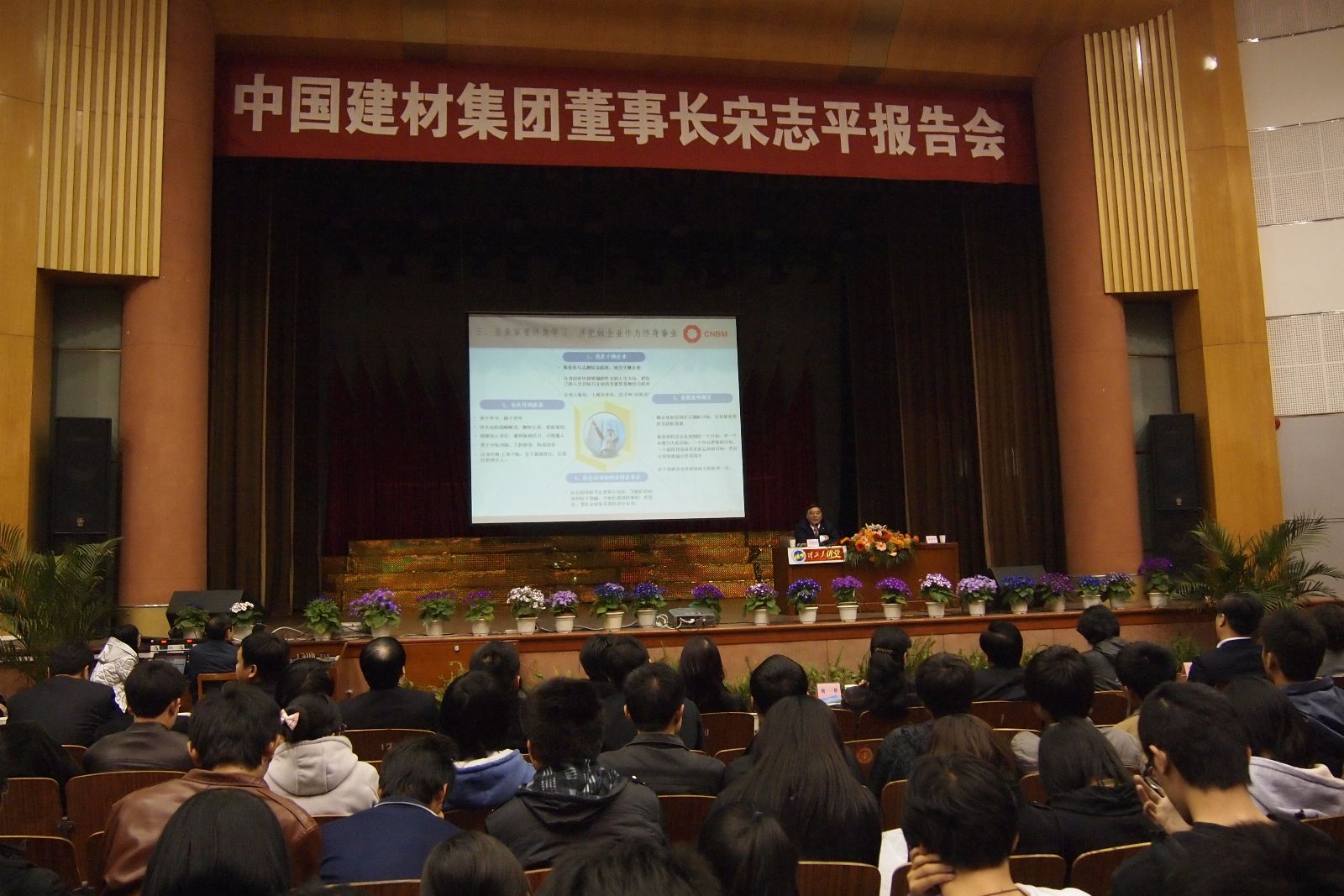 博天堂(918.com)官网-918博天堂,让你更杰出