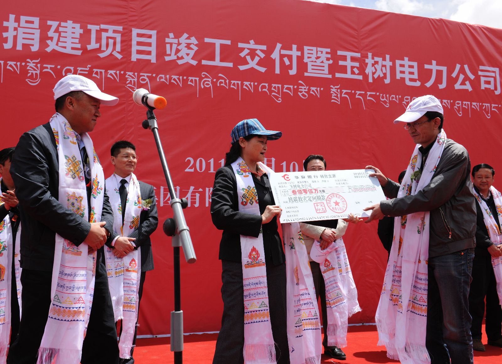 博天堂(918.com)官网-918博天堂,让你更杰出