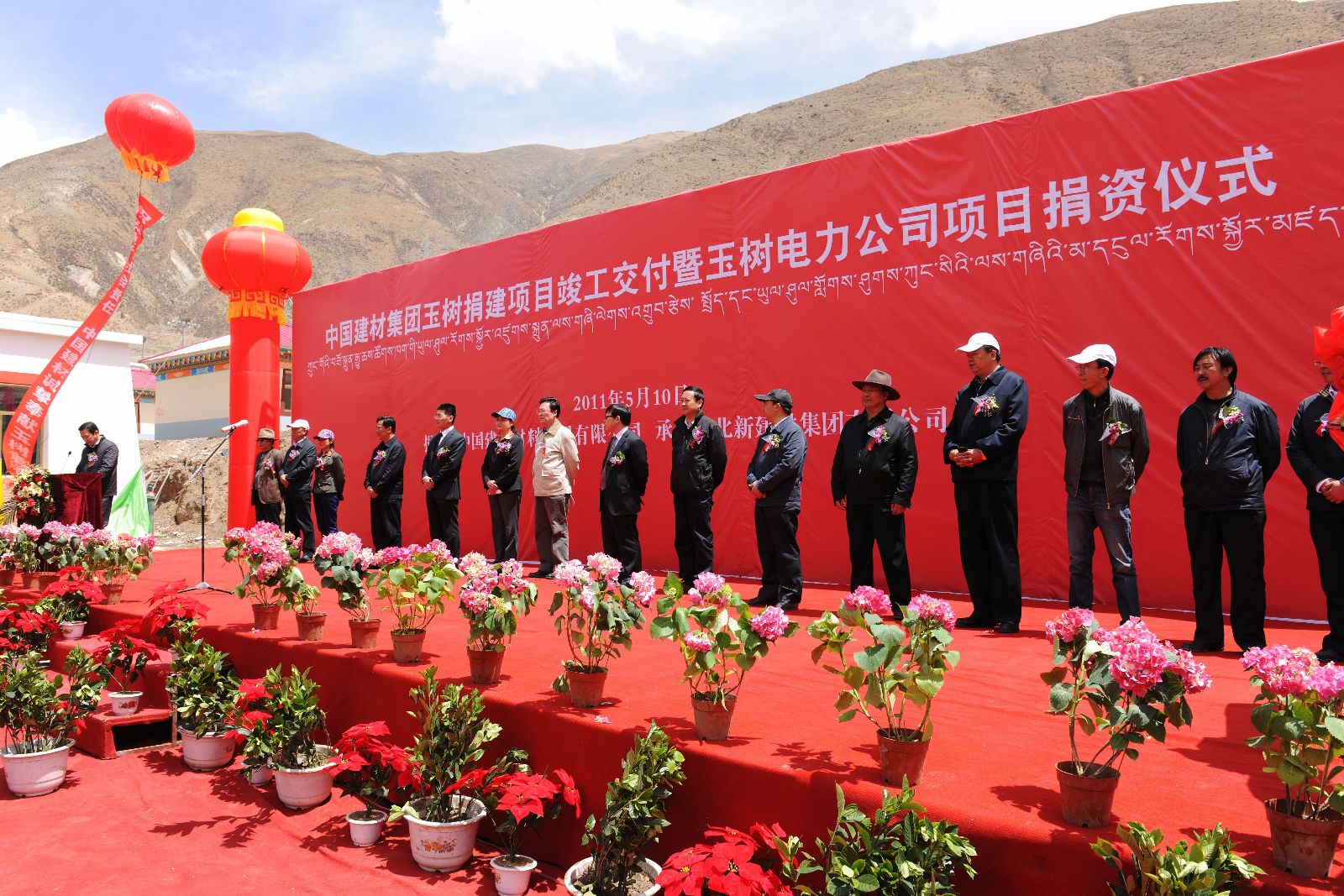 博天堂(918.com)官网-918博天堂,让你更杰出