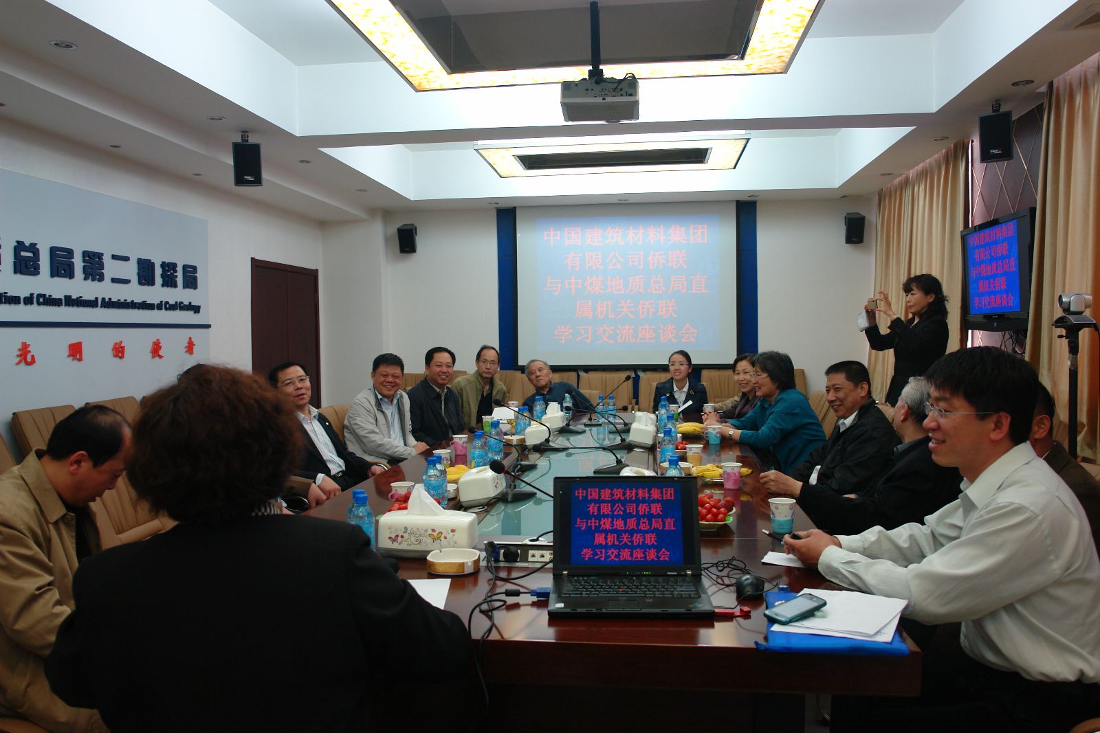 博天堂(918.com)官网-918博天堂,让你更杰出