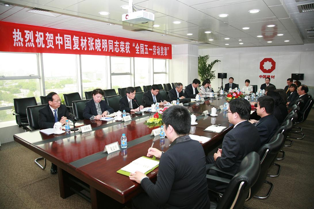 博天堂(918.com)官网-918博天堂,让你更杰出