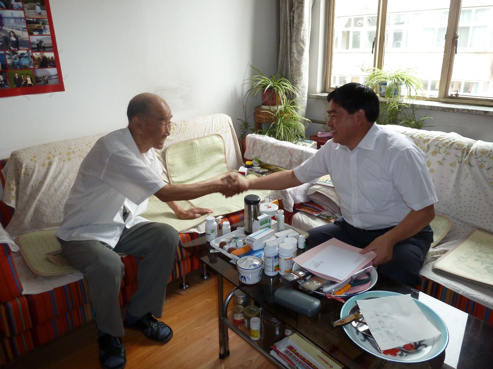 博天堂(918.com)官网-918博天堂,让你更杰出