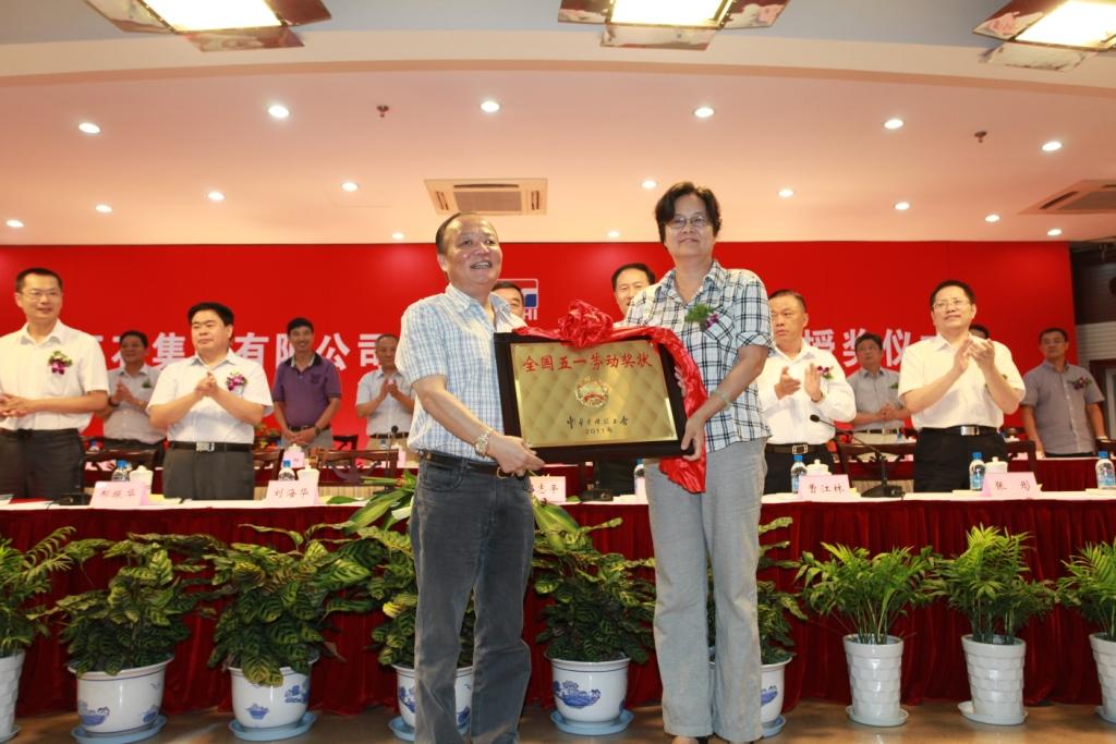 博天堂(918.com)官网-918博天堂,让你更杰出