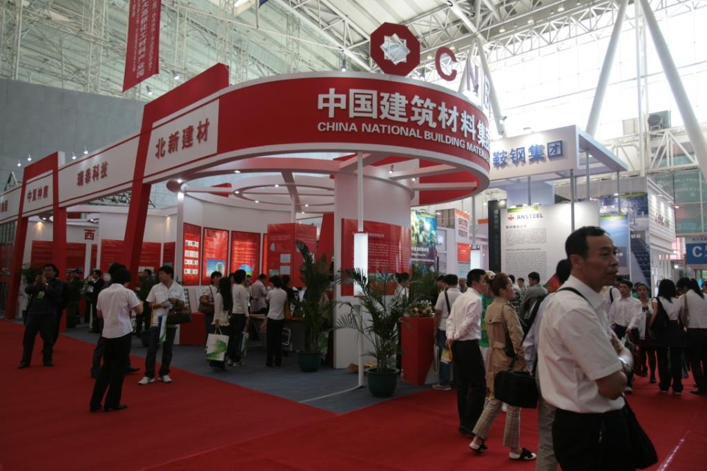 博天堂(918.com)官网-918博天堂,让你更杰出