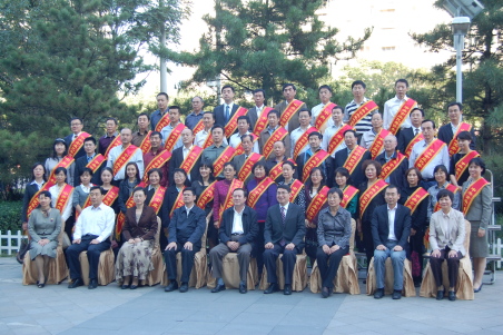 博天堂(918.com)官网-918博天堂,让你更杰出