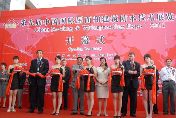 博天堂(918.com)官网-918博天堂,让你更杰出