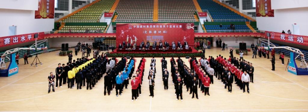 博天堂(918.com)官网-918博天堂,让你更杰出