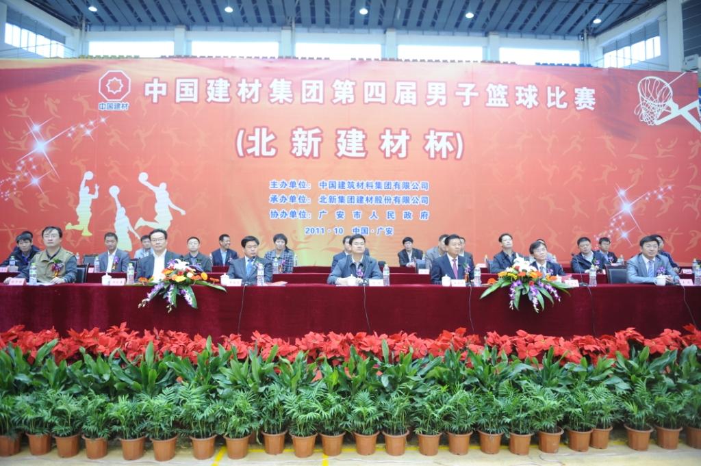 博天堂(918.com)官网-918博天堂,让你更杰出