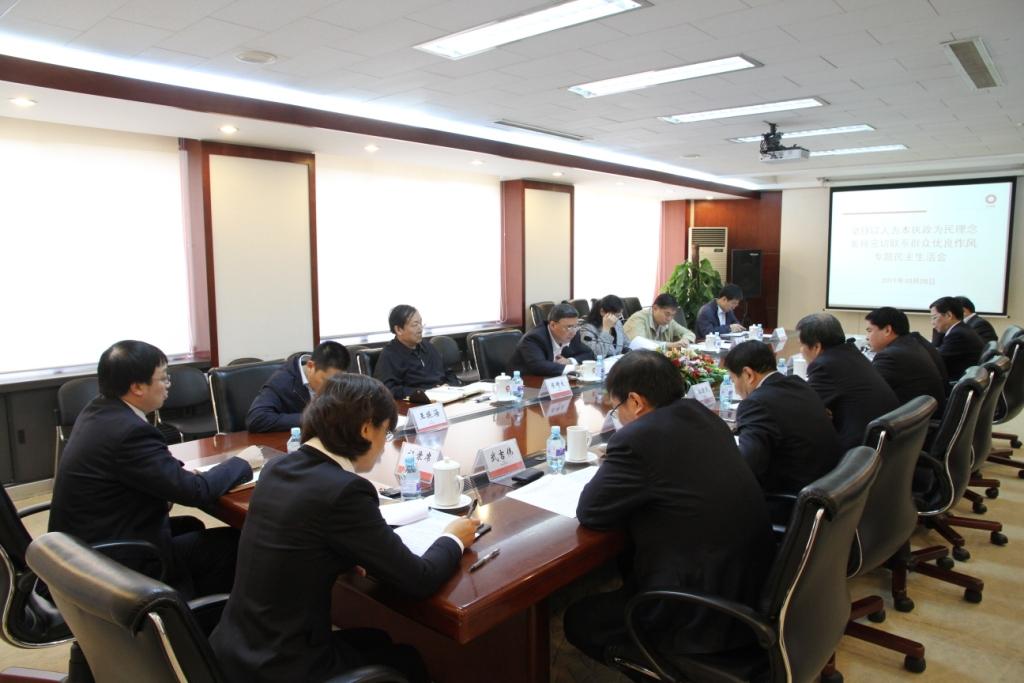 博天堂(918.com)官网-918博天堂,让你更杰出