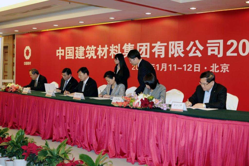 博天堂(918.com)官网-918博天堂,让你更杰出