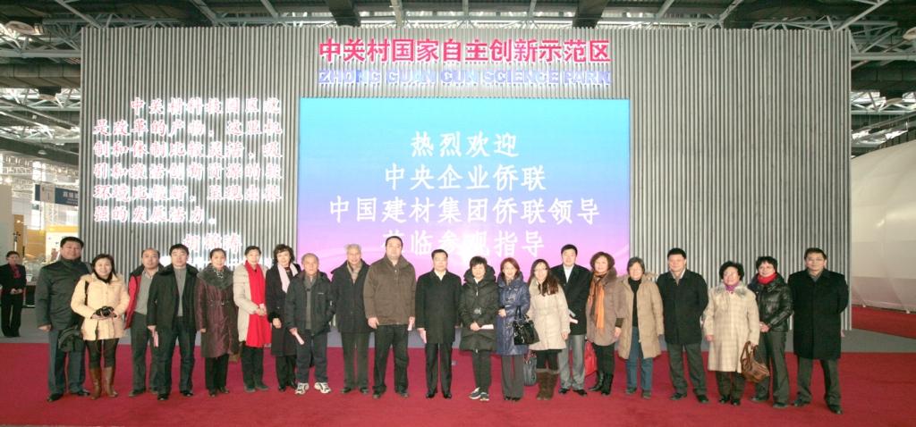 博天堂(918.com)官网-918博天堂,让你更杰出