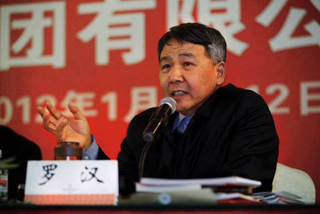 博天堂(918.com)官网-918博天堂,让你更杰出