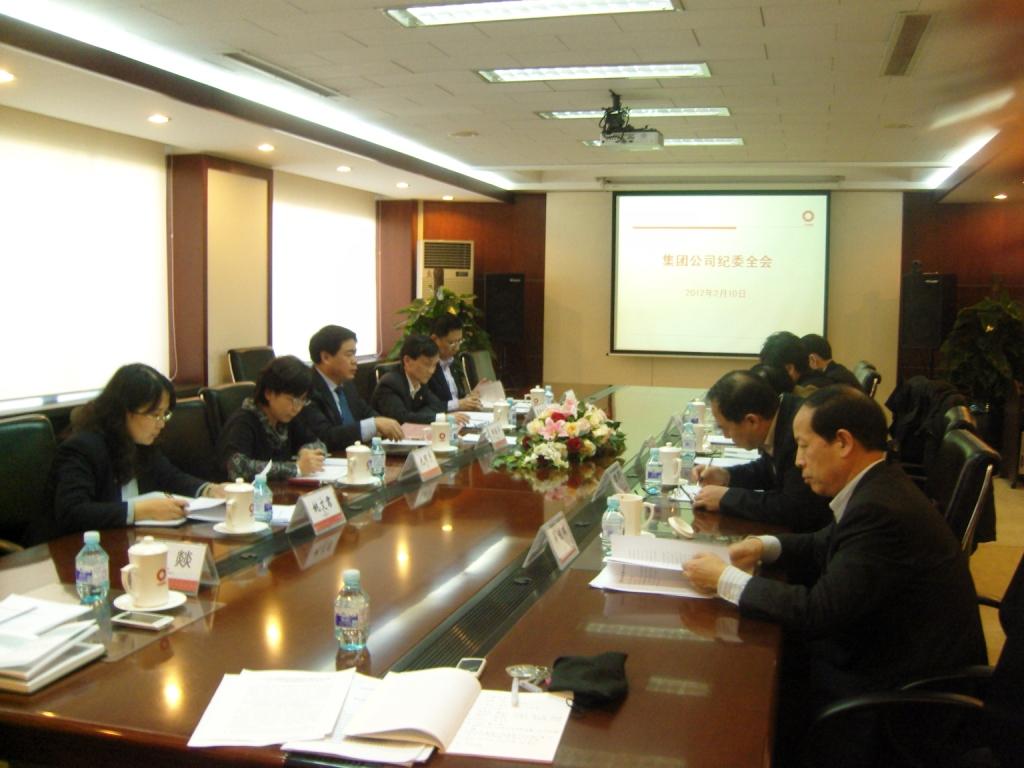 博天堂(918.com)官网-918博天堂,让你更杰出