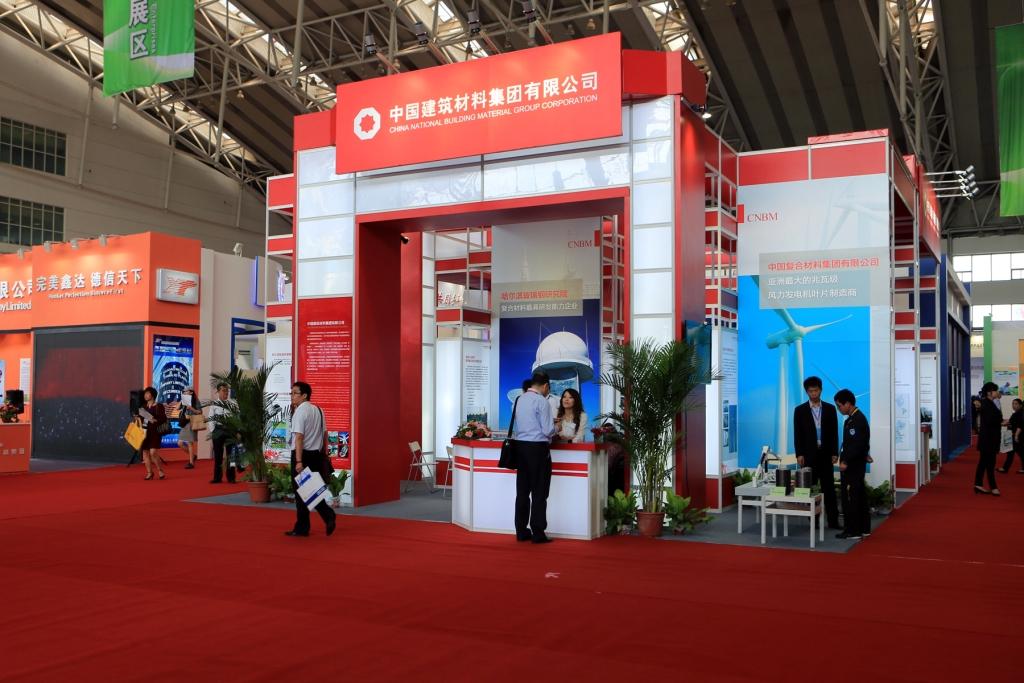 博天堂(918.com)官网-918博天堂,让你更杰出