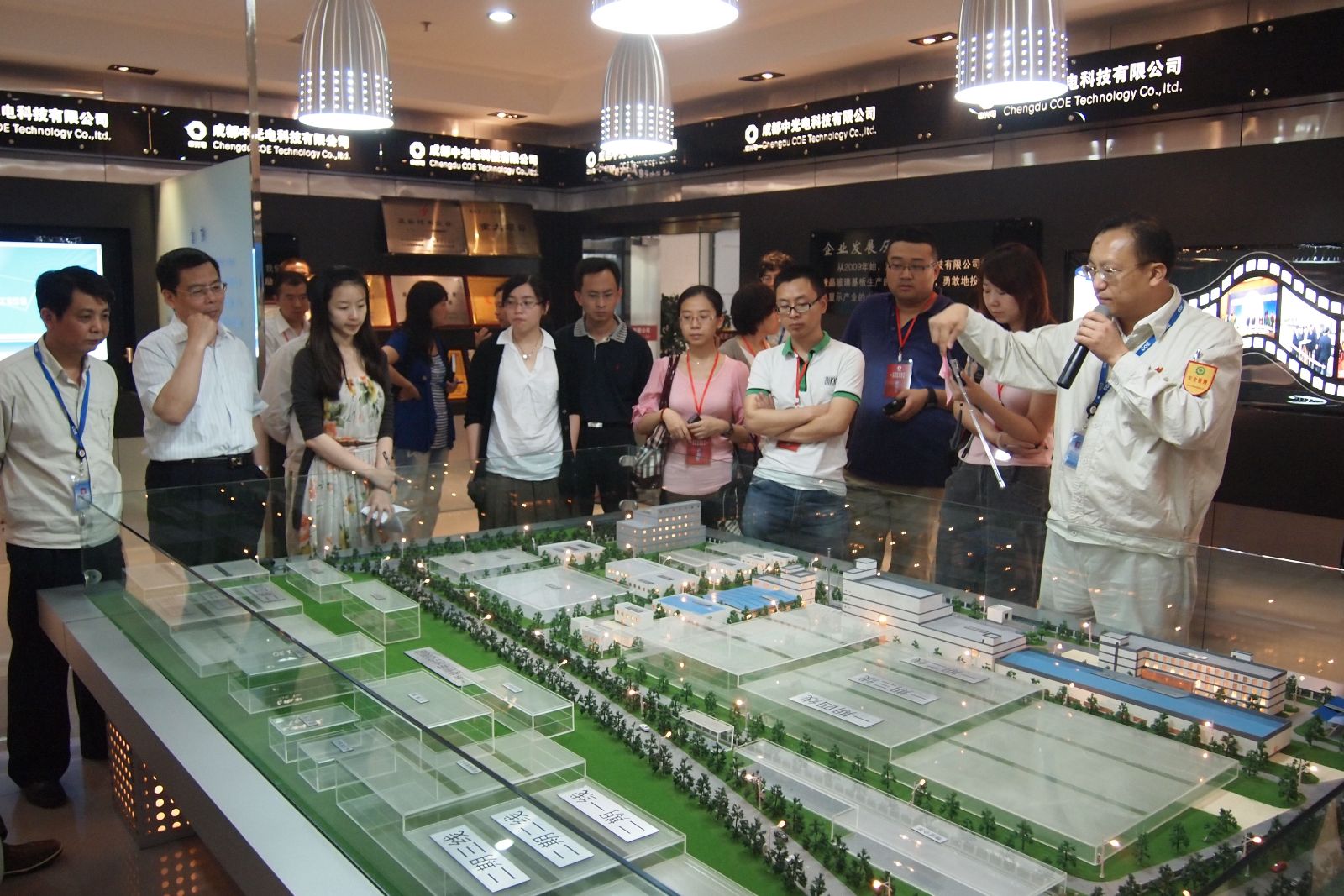 博天堂(918.com)官网-918博天堂,让你更杰出